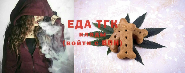 дурь Карталы