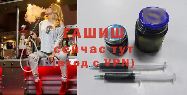 хмурый Карпинск