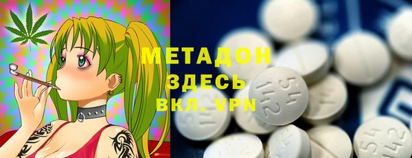 дурь Карталы