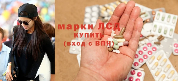 дурь Карталы