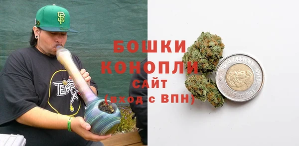 герыч Касимов