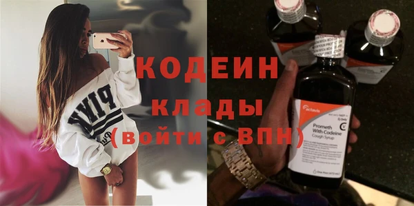 мет Киренск