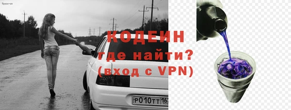 герыч Касимов