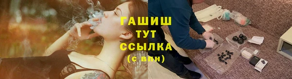 дурь Карталы
