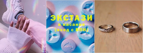герыч Касимов