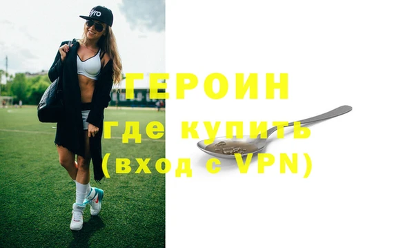 герыч Касимов