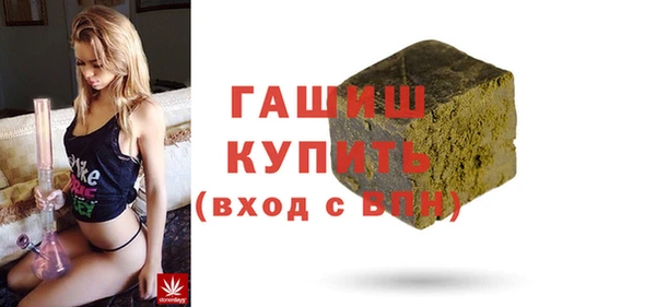 хмурый Карпинск