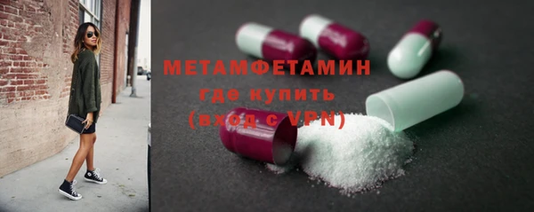дурь Карталы