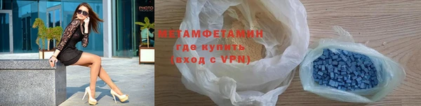 дурь Карталы