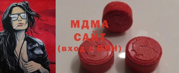 дурь Карталы
