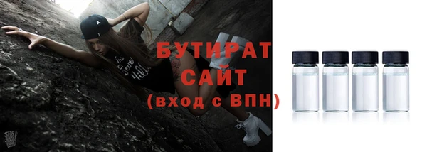 2c-b Киреевск