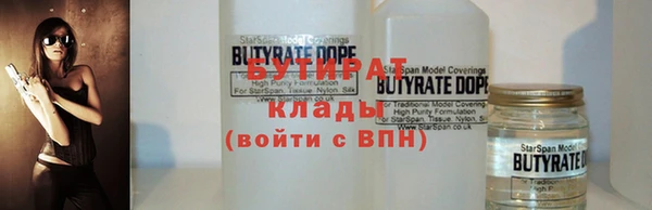 герыч Касимов