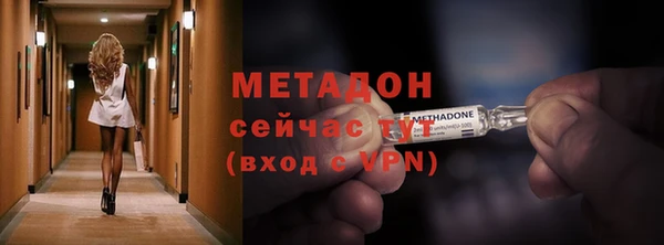 хмурый Карпинск