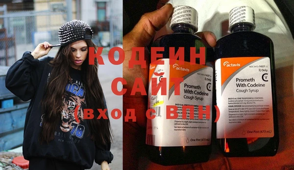 2c-b Киреевск
