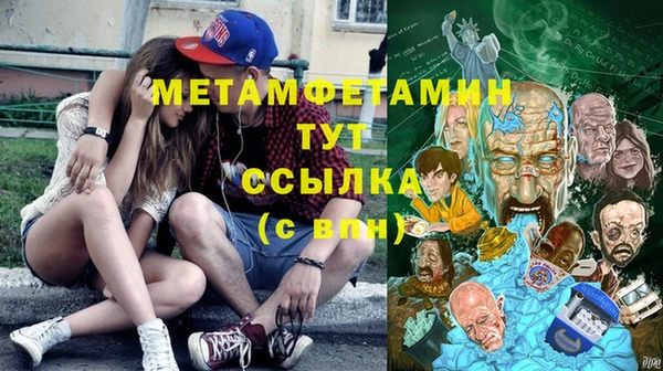 герыч Касимов