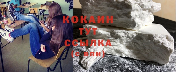 мет Киренск