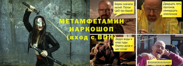 твердый Каменка