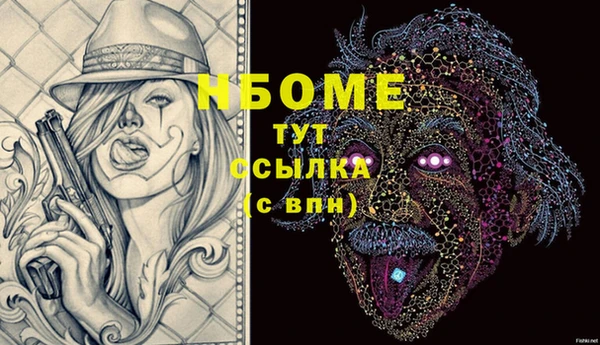 герыч Касимов