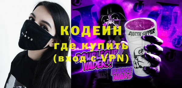 герыч Касимов