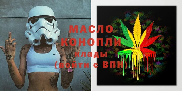хмурый Карпинск
