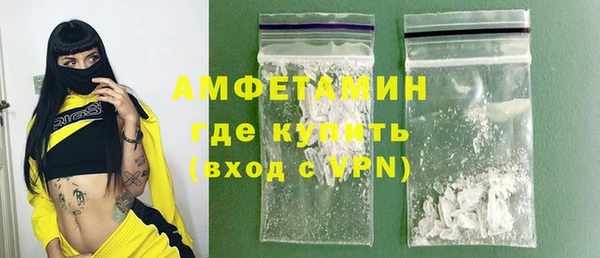 мет Киренск
