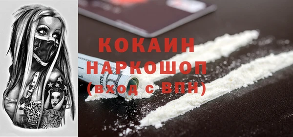 мет Киренск