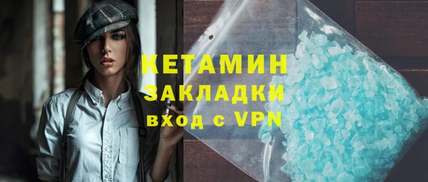мет Киренск
