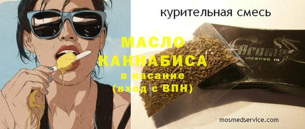 мет Киренск