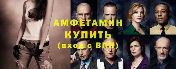 кокаин перу Козловка