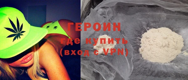 дурь Карталы