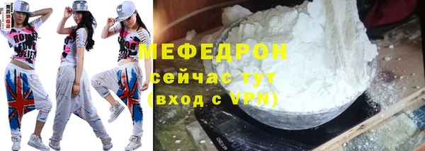герыч Касимов