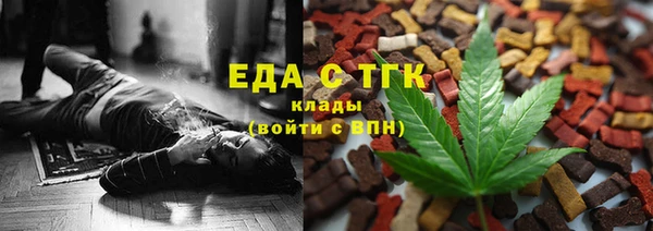 дурь Карталы