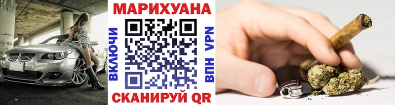 Каннабис индика  Северская 